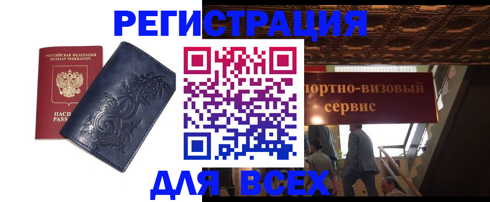 форма 3 в Нариманове